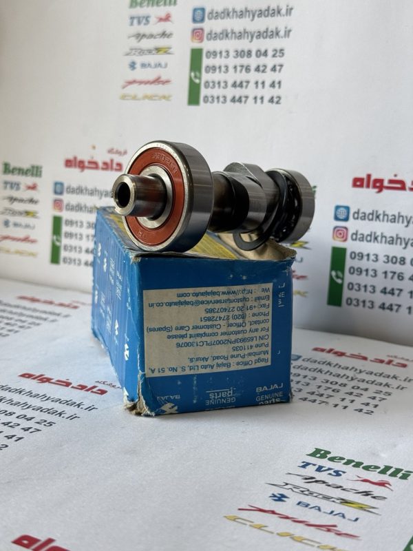 میل سوپاپ (بادامک) موتوپالس 180 ug4 (زین دو تکه بدون هندل ) اصلی