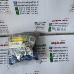 شارژر موتور tvs آپاچی 180 اصلی
