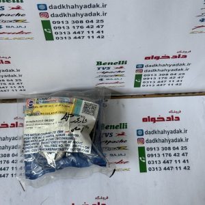 شارژر موتور tvs آپاچی 180 اصلی