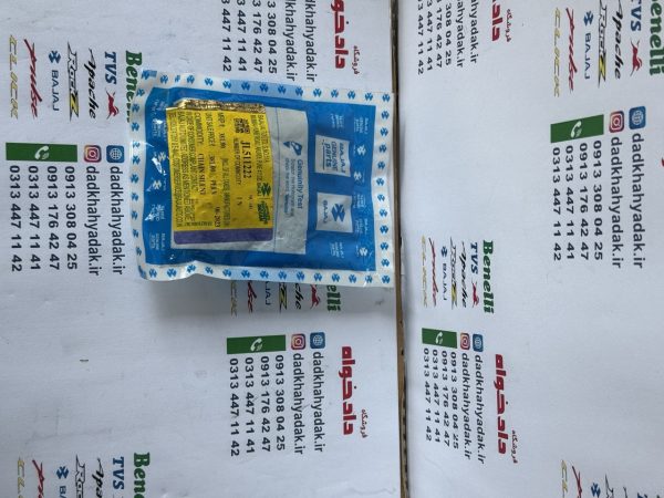 زنجیر تایم موتور پالس ns200 و rs200 اصلی