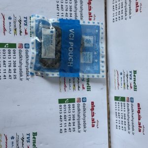 زنجیر تایم موتور پالس ns200 و rs200 اصلی