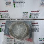 صفحه کلاچ موتور TVS راکس 125 و نئو 125 NEO اصلی