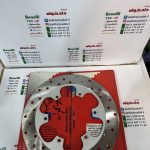 دیسک ترمز جلو موتور پالس 180 200 220 UG4 (بدون هندل زین دو تکه ) اونجر 200 220 اصلی