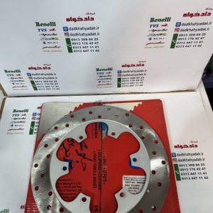 دیسک ترمز جلو موتور پالس 180 200 220 UG4 (بدون هندل زین دو تکه ) اونجر 200 220 اصلی