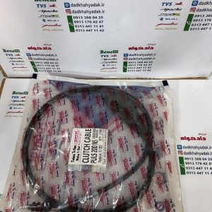 سیم کلاج موتور پالس NS200 هندی کیفیت درجه 1