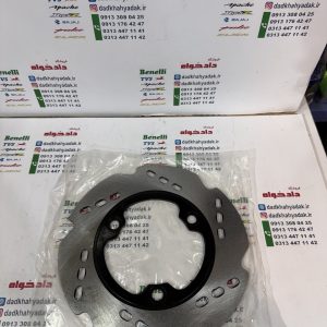 دیسک ترمز عقب موتور آپاچی 160 و 180 کیفیت درجه یک