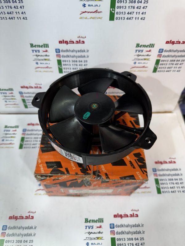 فن رادیاتور اب موتور پالس NS 200 و RS و KTM اصلی (برند KTM)