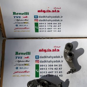 انگشتی موتور پالس 180 200 220 UG4 و UG3 هندی کیفیت عالی