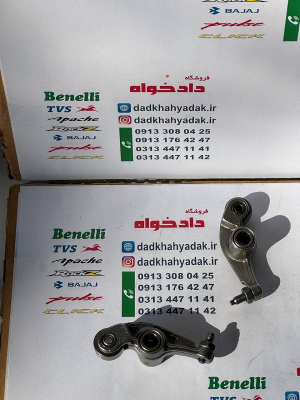 انگشتی موتور پالس 180 200 220 UG4 و UG3 هندی کیفیت عالی