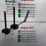 سوپاپ موتور آپاچی 160 و 180 هندی کیفیت عالی (جفتی)