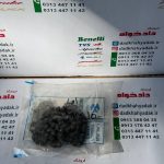 زنجیر تایم موتور پالس NS150 اصلی