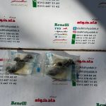انگشتی موتور پالس 180 UG4 و UG3 و 200 220 اصلی (جفتی)