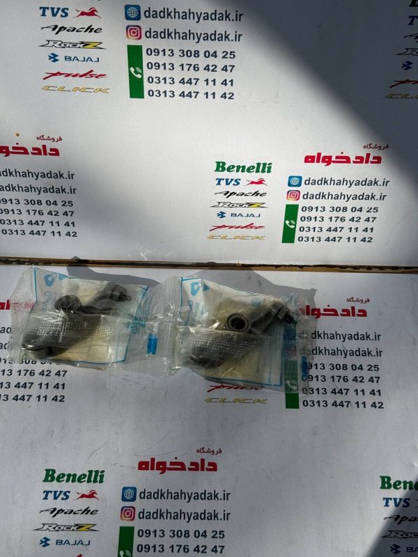 انگشتی موتور پالس 180 UG4 و UG3 و 200 220 اصلی (جفتی)