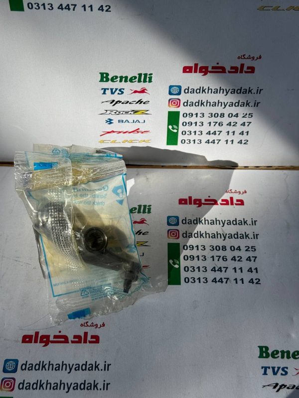 انگشتی موتور پالس NS 150 (جفتی) اصلی