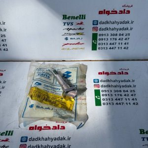 پیچ پدال دنده موتور پالس NS200 و RS اصلی