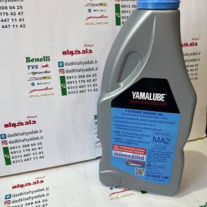 روغن موتور مخصوص موتور های دنده ای یاماها یامالوب YAMAHA YAMALUBE 10W40 ساخت تایلند اصلی